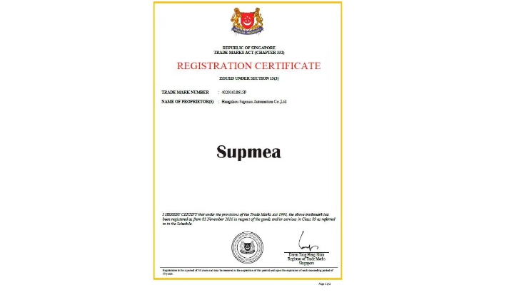 美仪“Supmea”品牌在海外再获突破