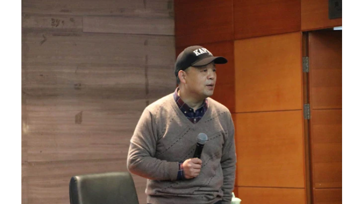 美仪MBA课程第三课《财务管理》开讲