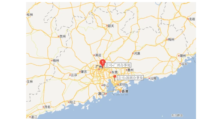 喜讯！美仪深圳办事处正式成立！