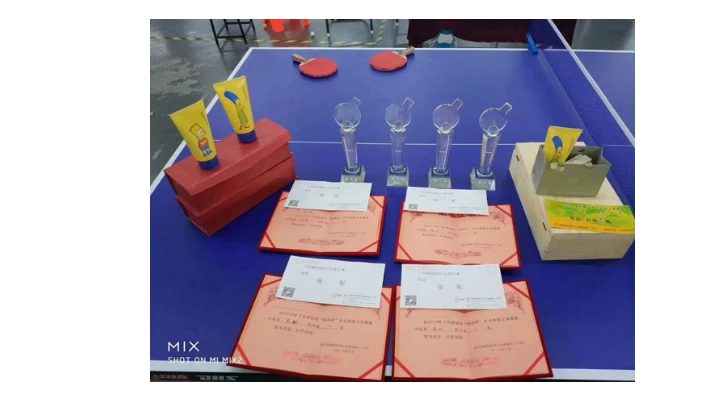 2018“海创杯”乒乓球赛美仪斩获佳绩