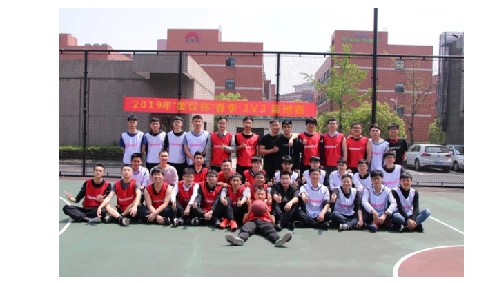 “美仪杯”春季篮球赛成功举办