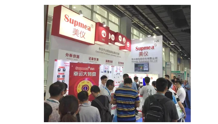 美仪全新阵容豪华亮相环博会