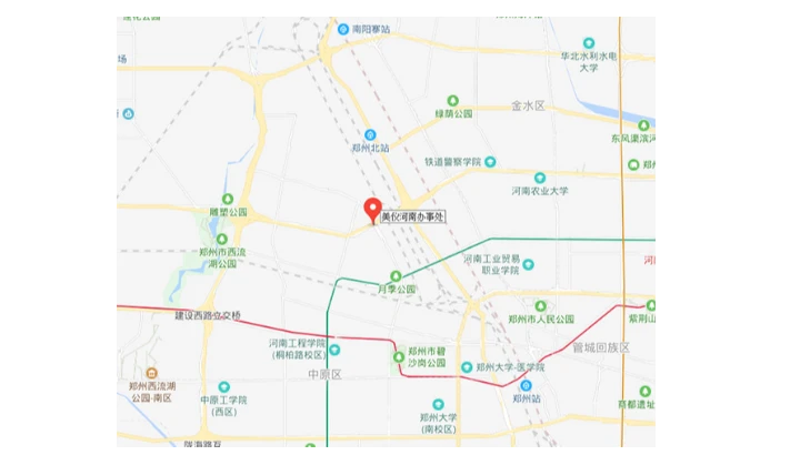 美仪河南办事处正式设立，为客户提供“零距离”服务