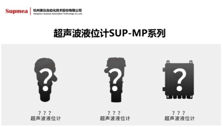 6.28，美仪·“云”上见新品！