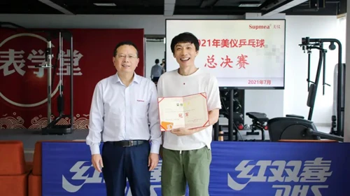 他不是美仪“员工”，却拿了美仪的乒乓球冠军！