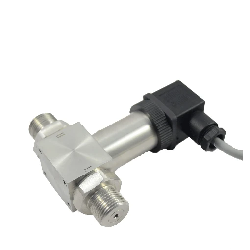 精巧型差压变送器