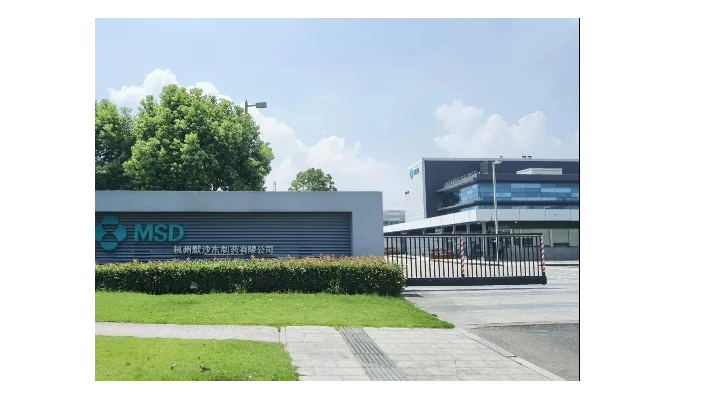 美仪再次与全球TOP10医药企业达成合作！