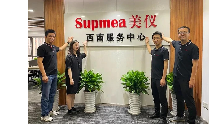 美仪西南服务中心落地“天府之国”