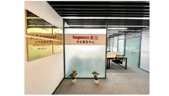 北京、天津、河北、山西、内蒙、山东还有东三省，美仪来了！