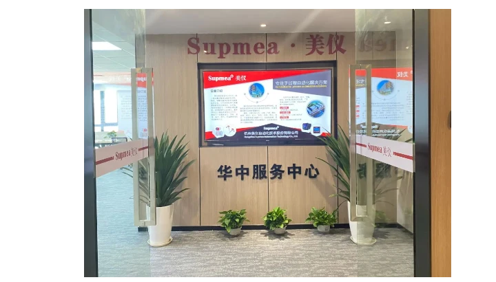 来了！美仪最活泼的女孩和那个台湾小伙都到这里啦