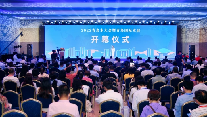 来青岛国际水大会，看美仪过程自动化解决方案“仪表SHOW”