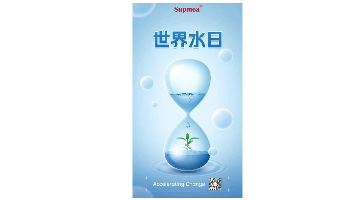 春分的推文，有点“水”