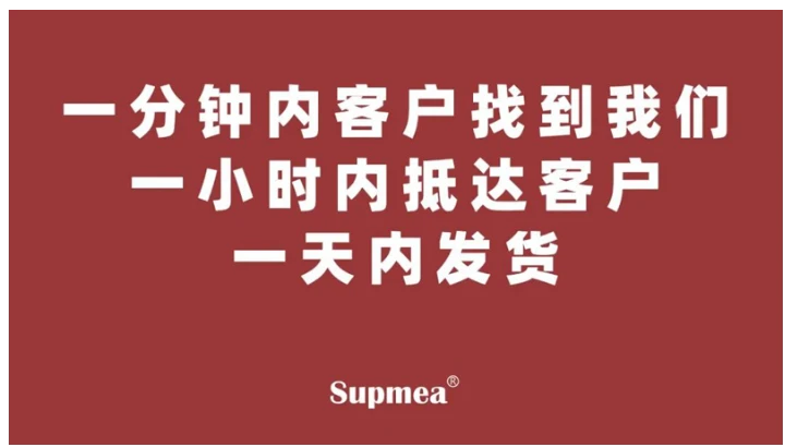 美仪又一海外仓库启用！