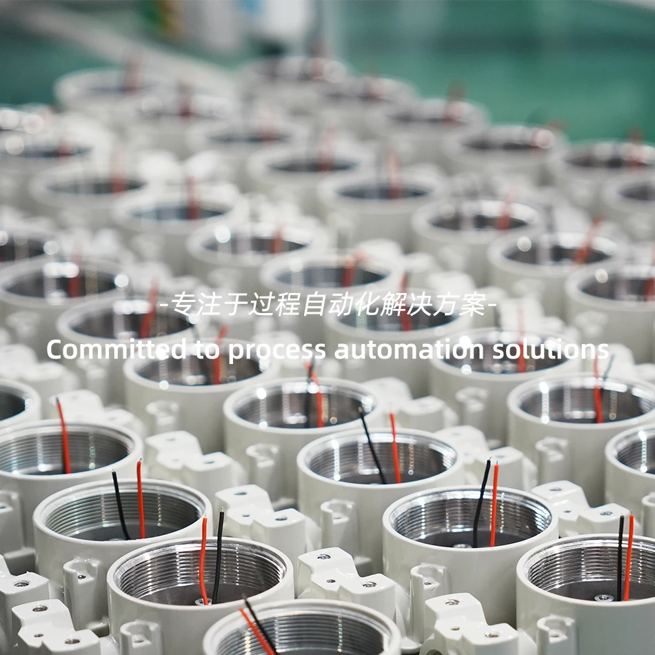 美仪股份-杭州美仪自动化技术股份有限公司官网