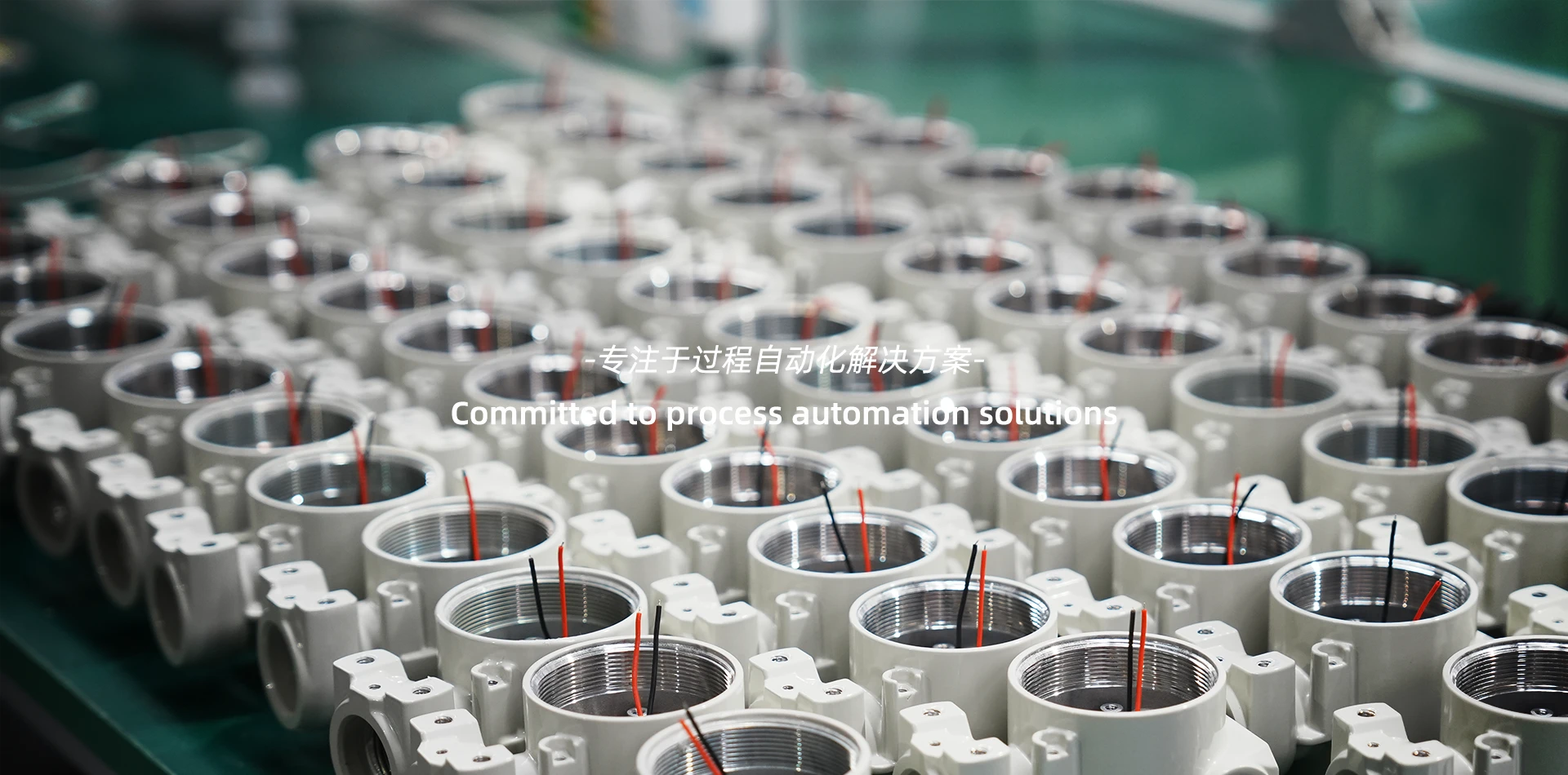 美仪股份-杭州美仪自动化技术股份有限公司官网