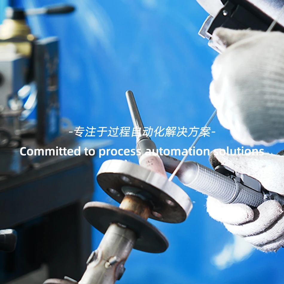 美仪股份-杭州美仪自动化技术股份有限公司官网