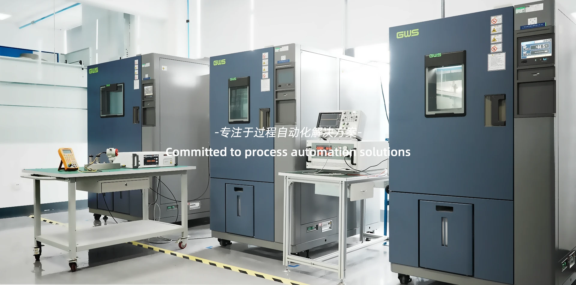 美仪股份-杭州美仪自动化技术股份有限公司官网