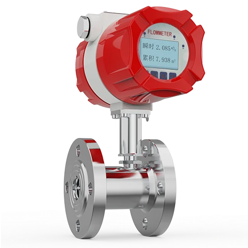 液体涡轮流量计