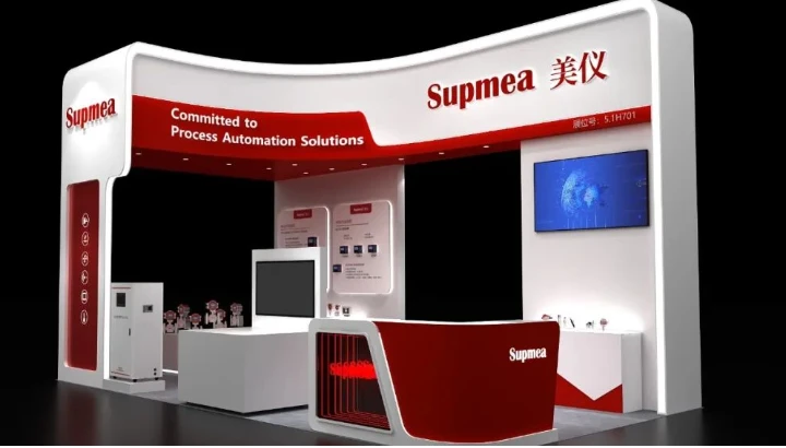 120000 人都会来，你呢？