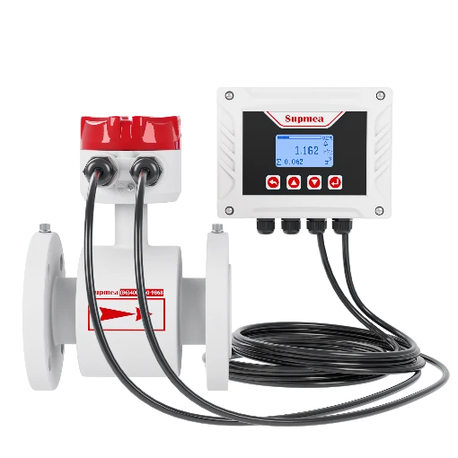 分体式电磁流量计