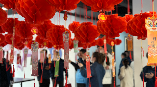 元宵节趣味活动