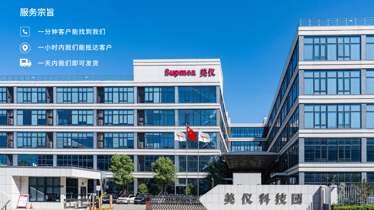 Weixin Image_2026-03-04_133718_621.png Weixin Image_2026-03-04_133718_621.png