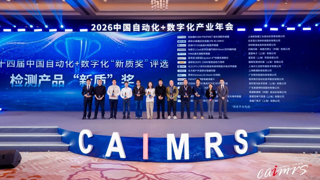 Weixin Image_2026-03-26_111025_282.jpg Weixin Image_2026-03-26_111025_282.jpg