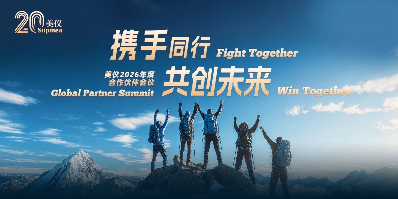 Weixin Image_2026-03-26_111445_534.jpg Weixin Image_2026-03-26_111445_534.jpg